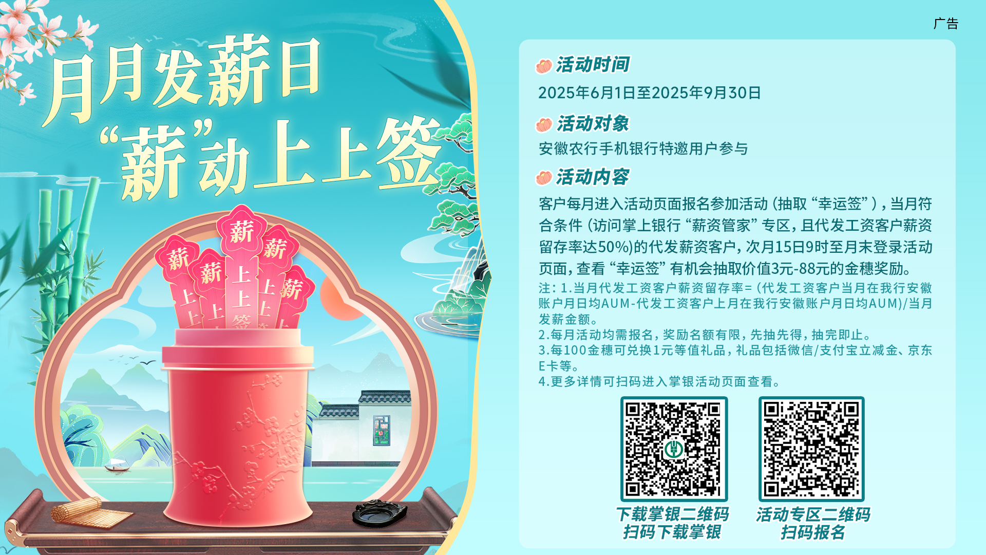 微信图片_20250721174308.jpg