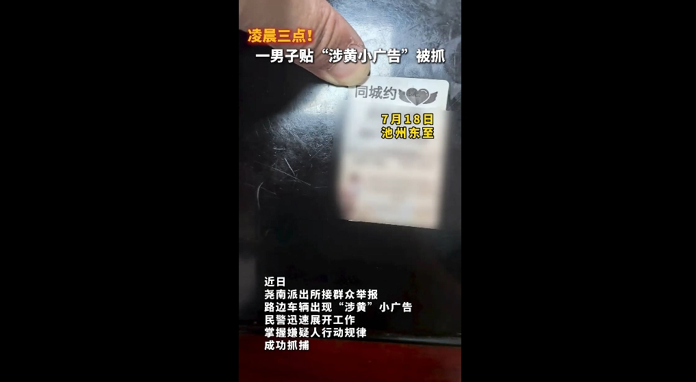 微信截图_20250722081746.png