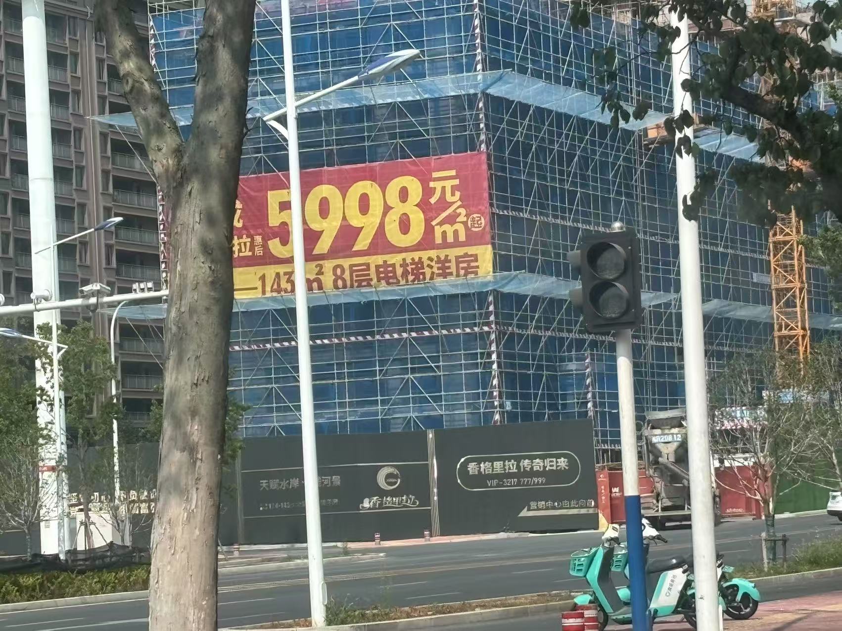 微信图片_20250722084449.jpg