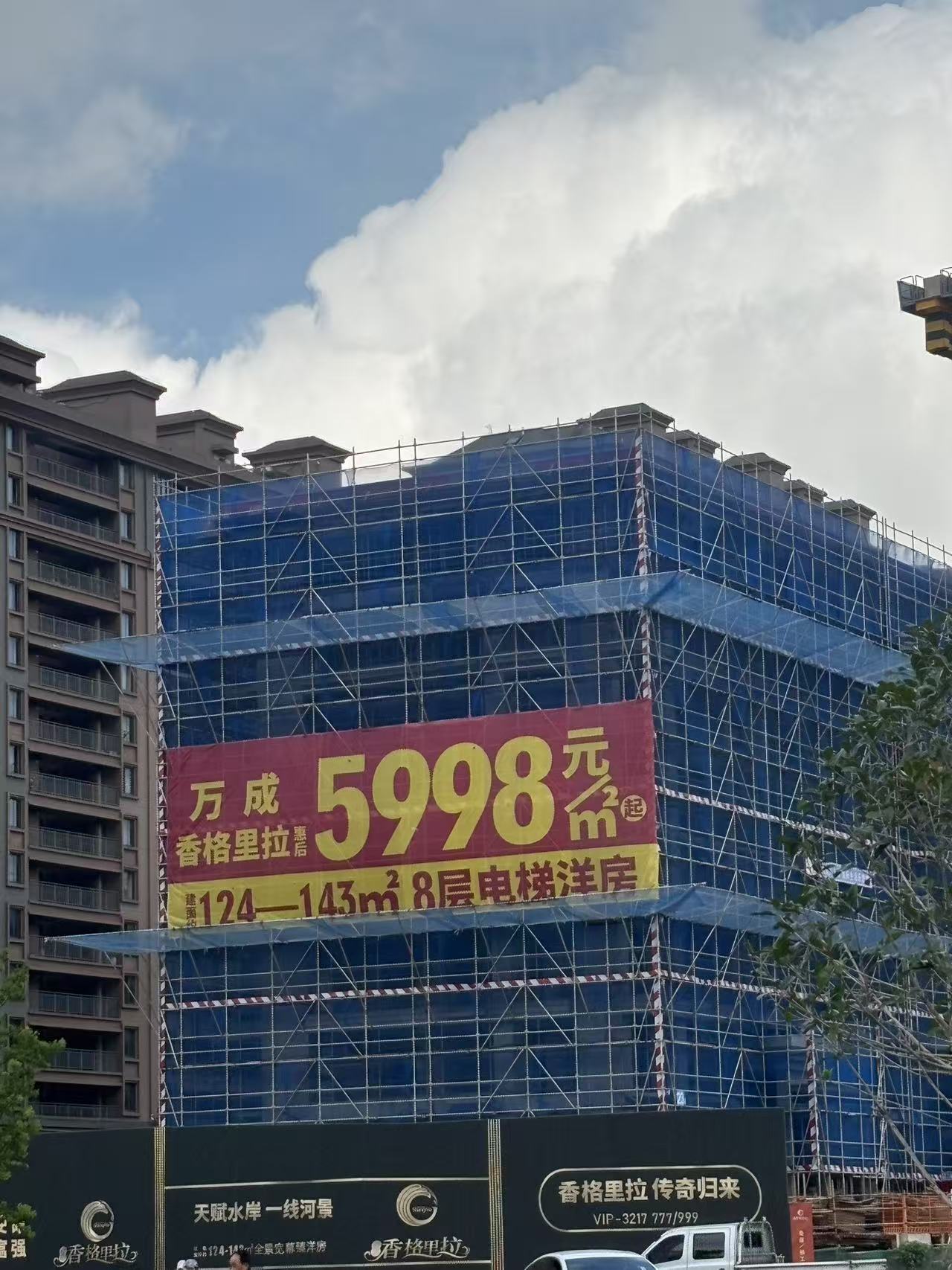 微信图片_20250722084456.jpg