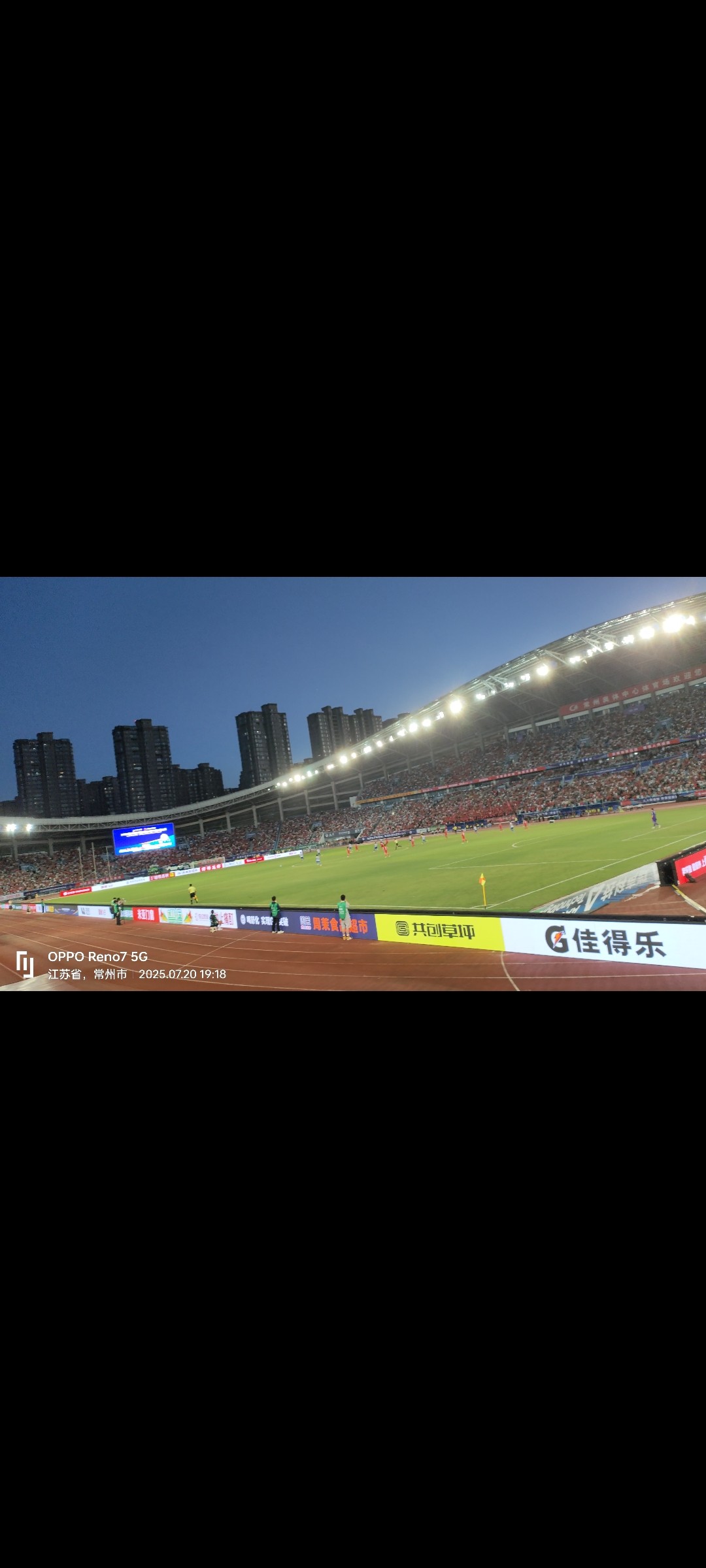 20250722095330front2_0_187863_Fj-xUa_U04krNG1eQx7L9RmWtj-f.jpg