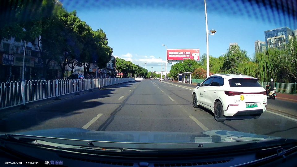 20250722100416front2_0_275596_FlAdbLtSI8PmOAfSQa38mmuV1yE7.jpg
