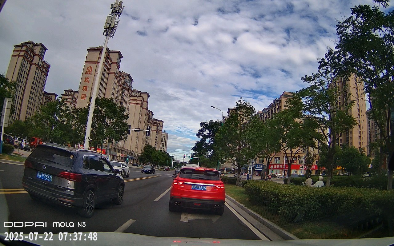 20250722121958front2_0_255346_Fqh_2v0gLo8O3Ue31Pg30koFWBM3.jpg