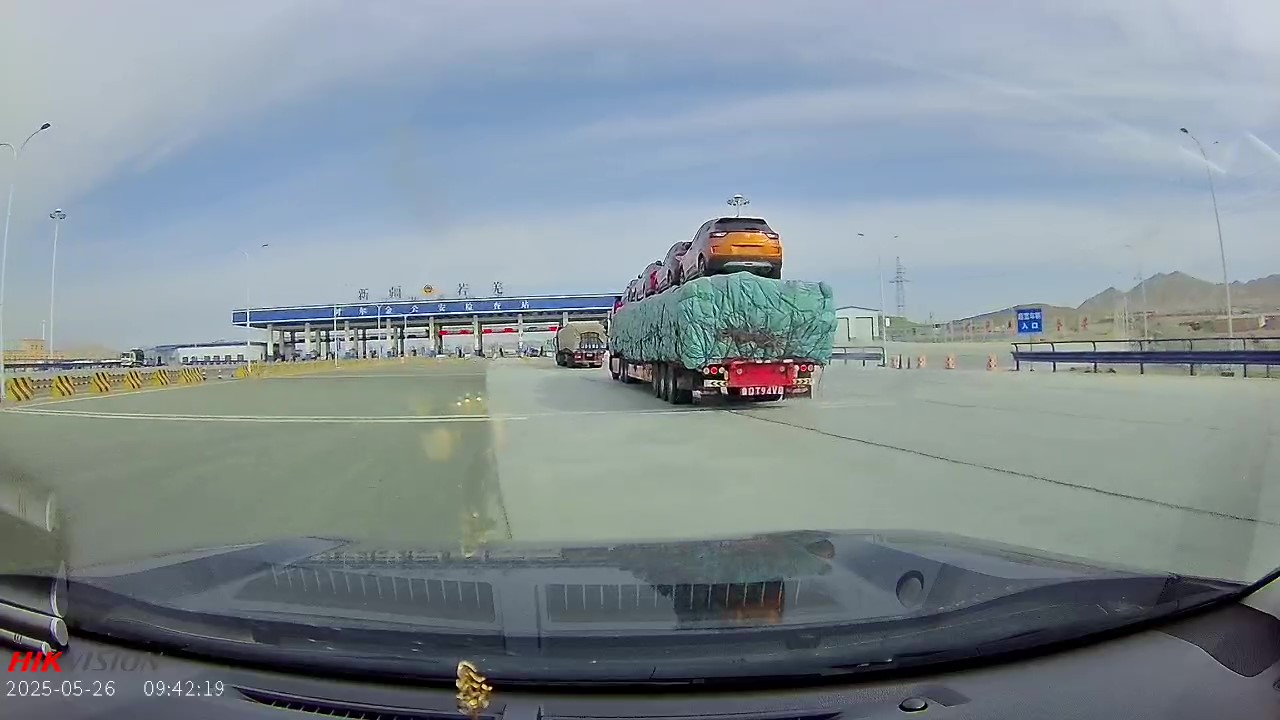mmexport1748261548083 - frame at 0m50s.jpg