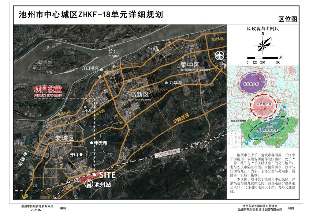 微信截图_20250723115219.png
