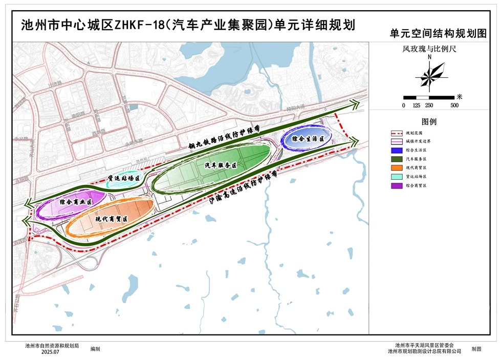 微信截图_20250723115239.png