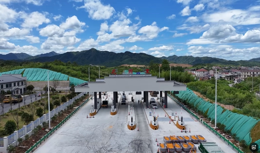 微信截图_20250723143942.png