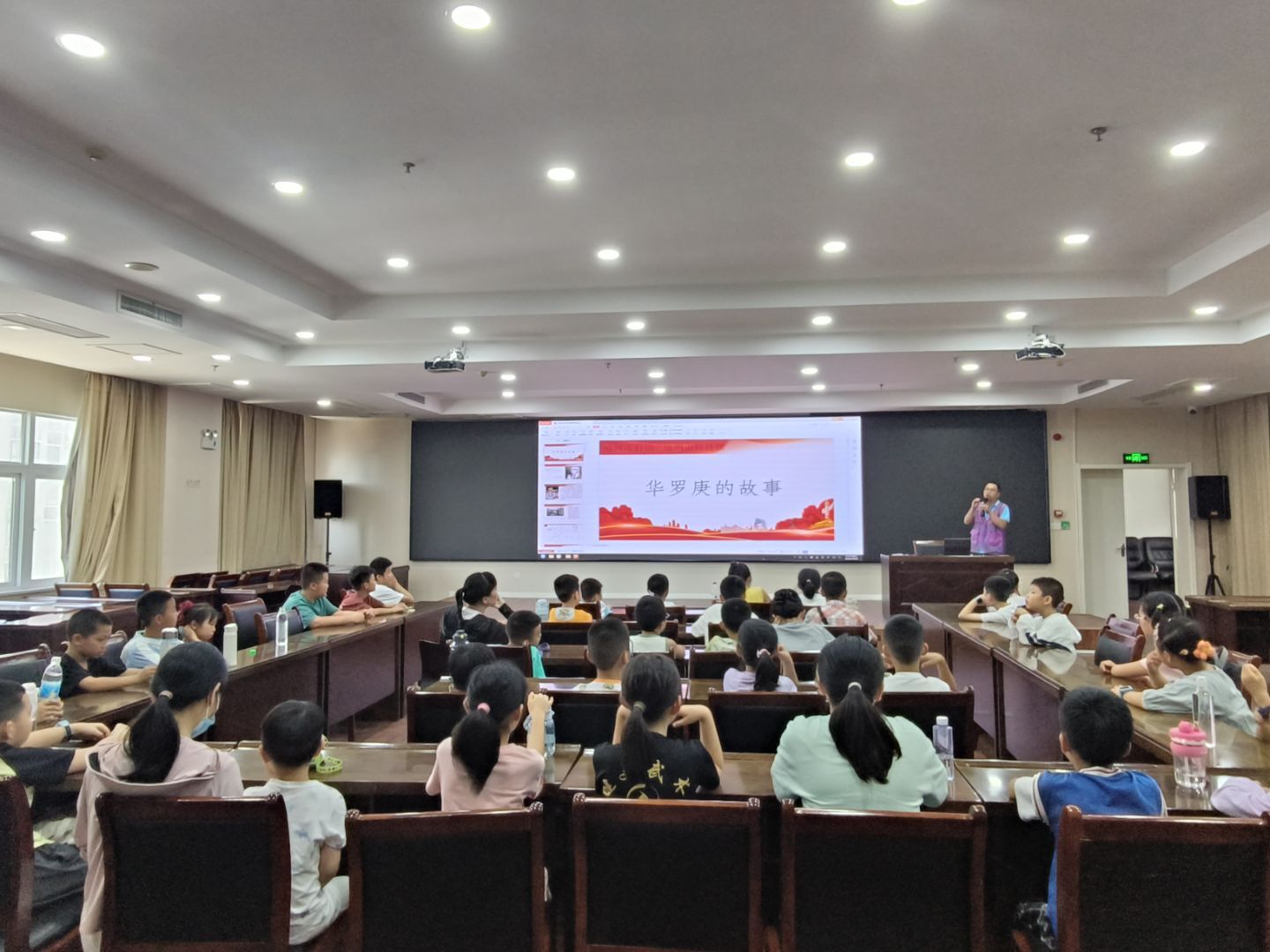 QQ图片20250723161925(1).jpeg