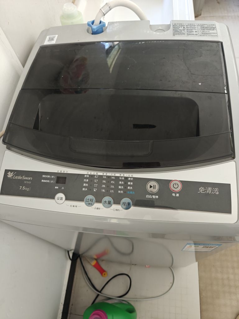 20250723183346front2_0_358608_FpYzt7YZxreiQKcXtV-5jJMXBM0e.jpg