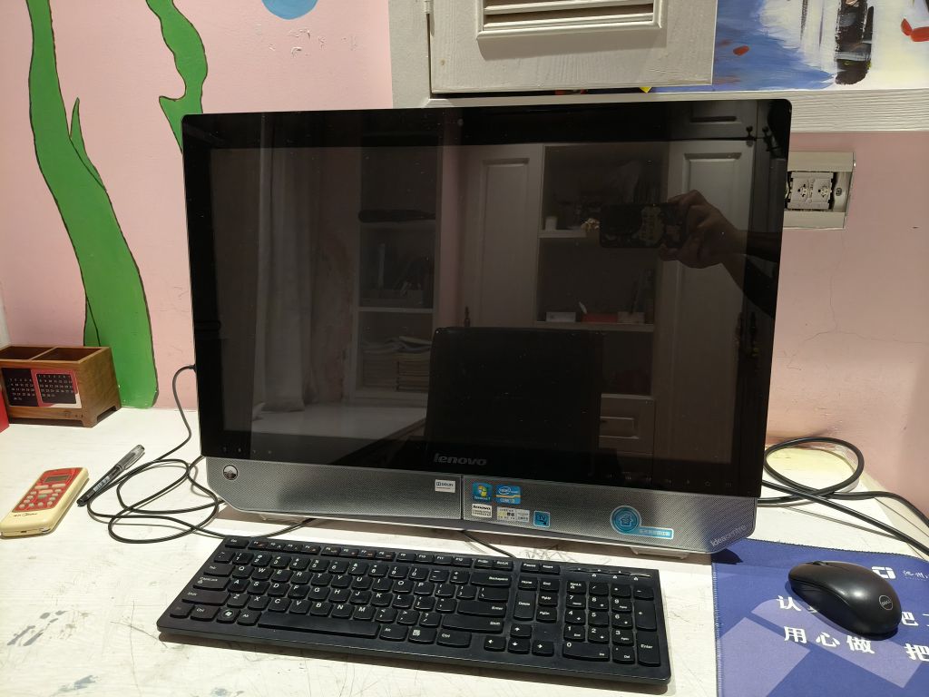 20250719111127front2_0_265986_FpspUWMal4lhnk5Zv5JvM1detZH3.jpg