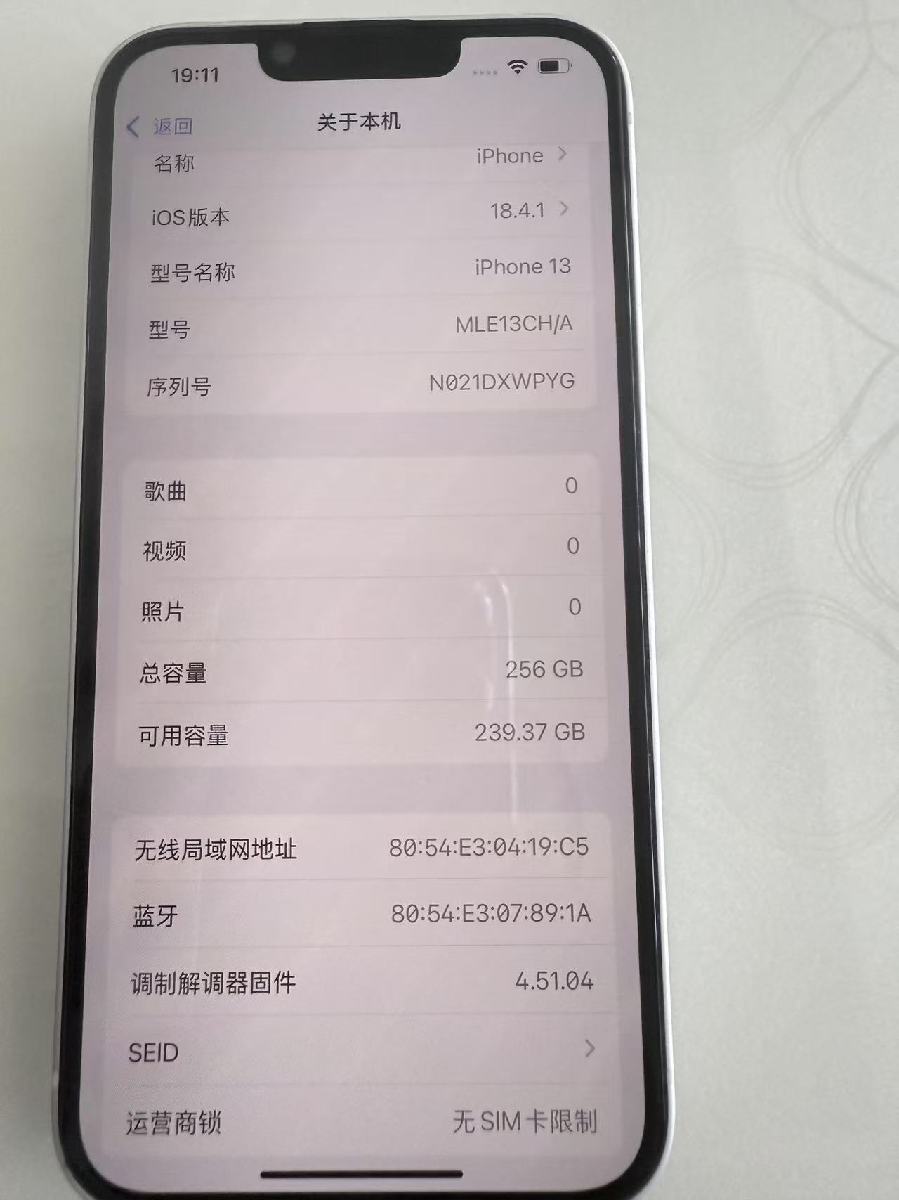 8c30d6f405a930d1af826e3c0530e88.jpg