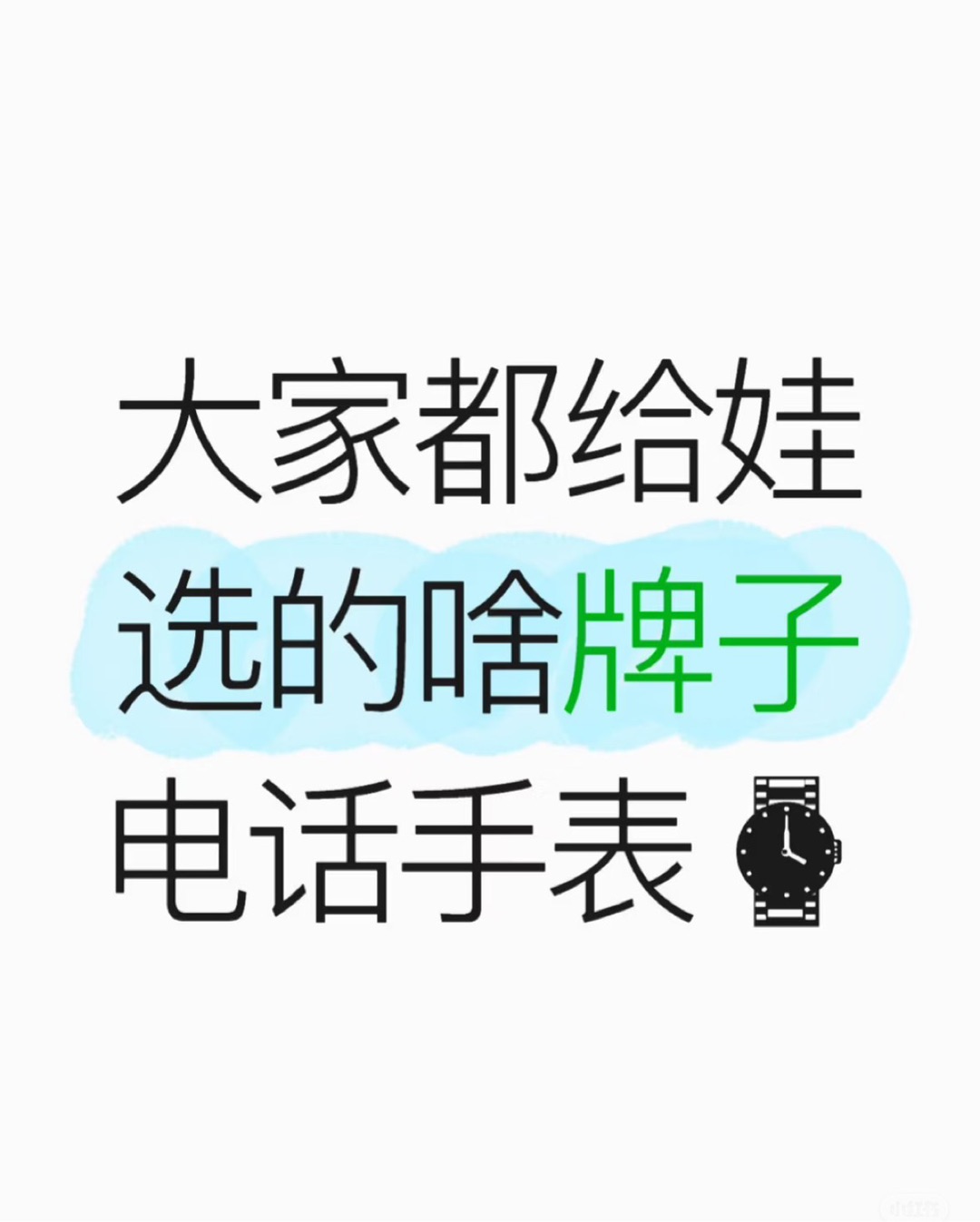 20250724110332front1_0_409067_FpTQoXiARxSkHY3lNH9seDRIZfP7.jpg