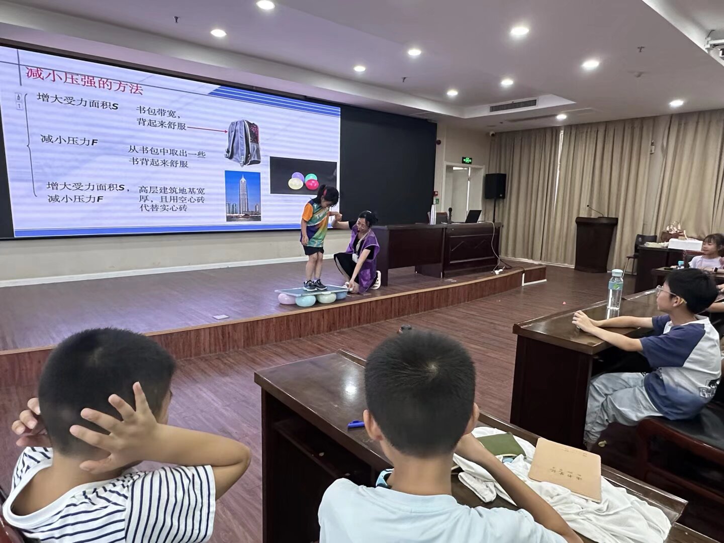 QQ图片20250724200916(16).jpeg