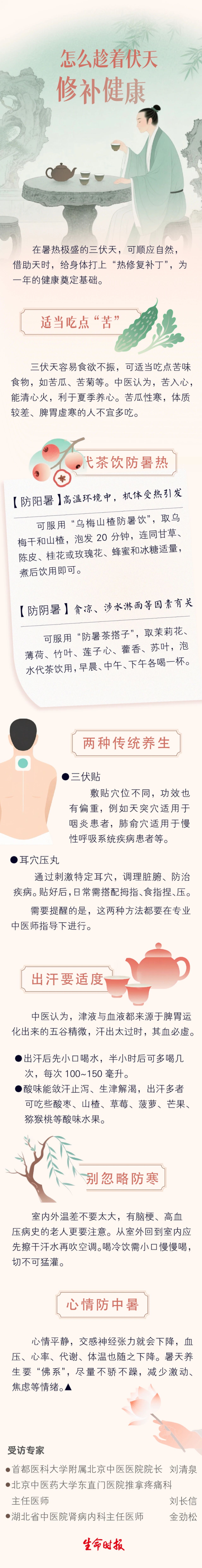 微信图片_20250724193806.jpg
