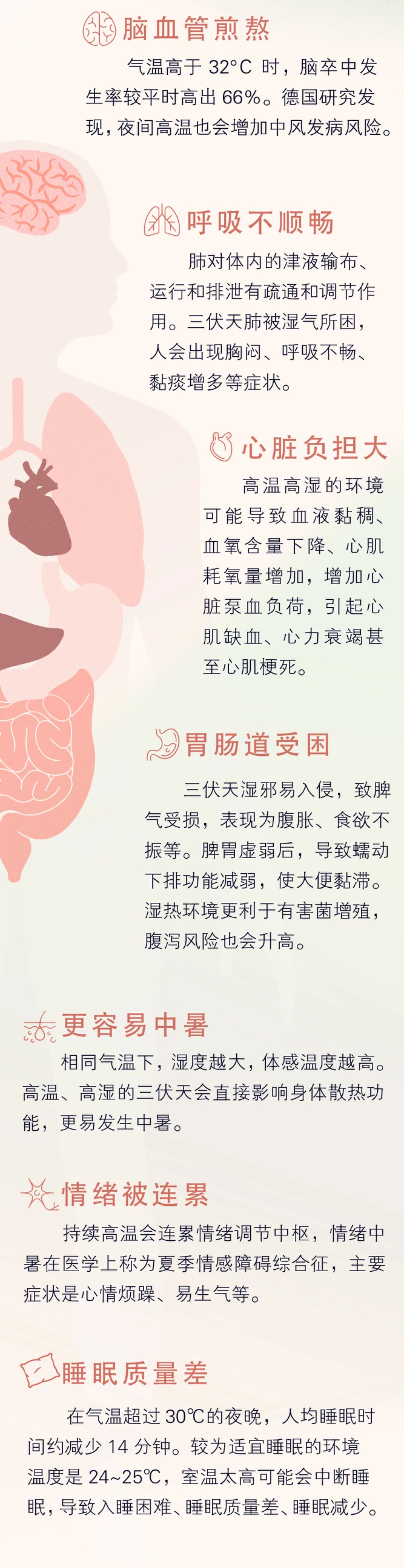 微信图片_20250724193803.jpg