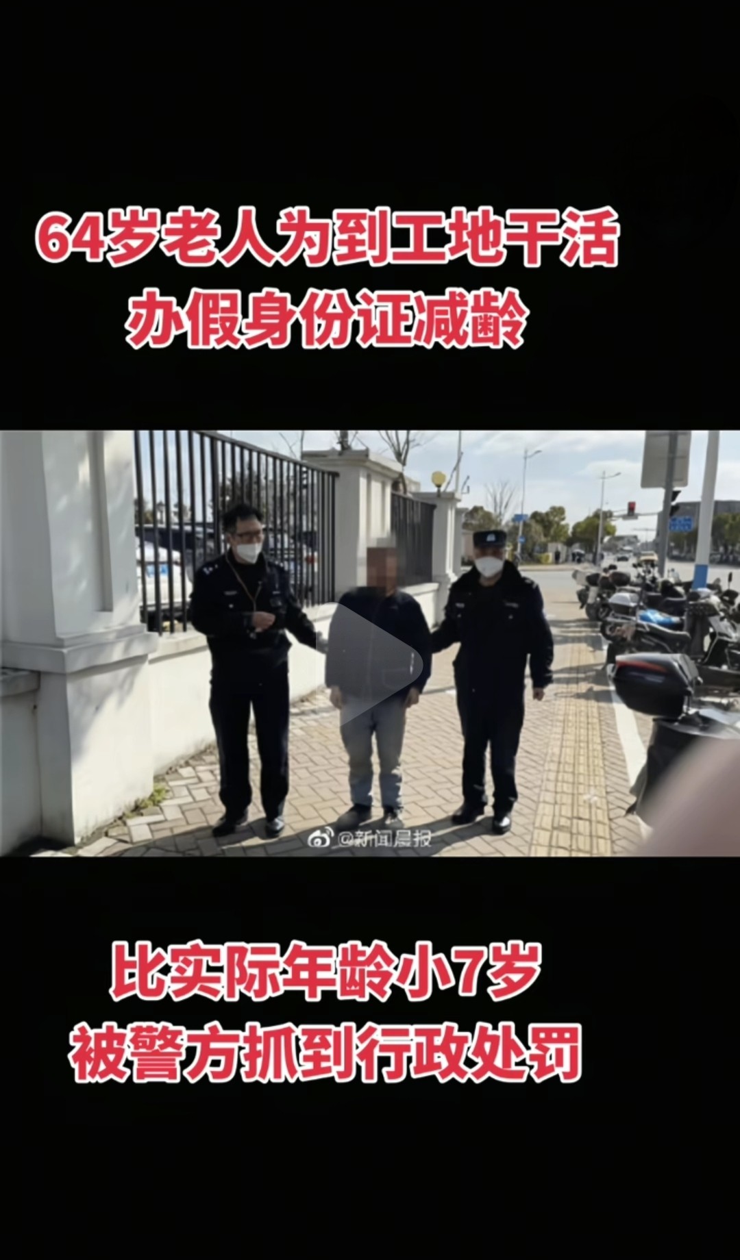 20250725013107front2_0_349440_Fv8xC5E0ZgZEsEC7mzufFu6Rp_-l.jpg