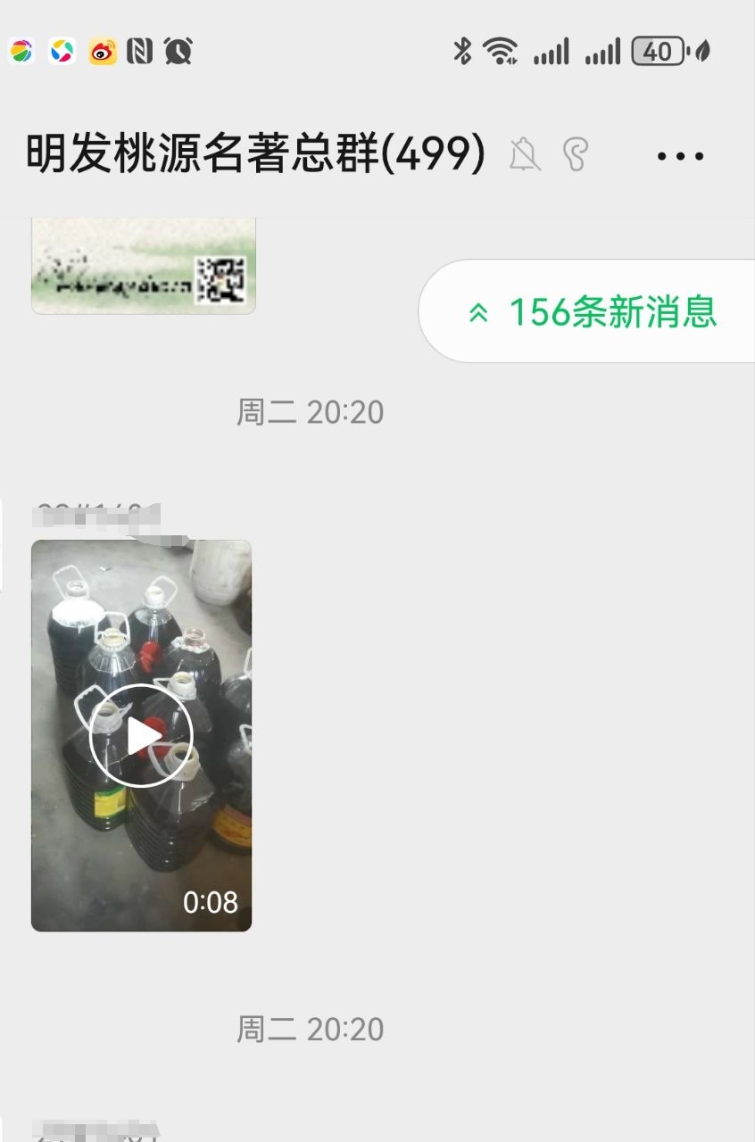 微信图片编辑_20250725154022.jpg