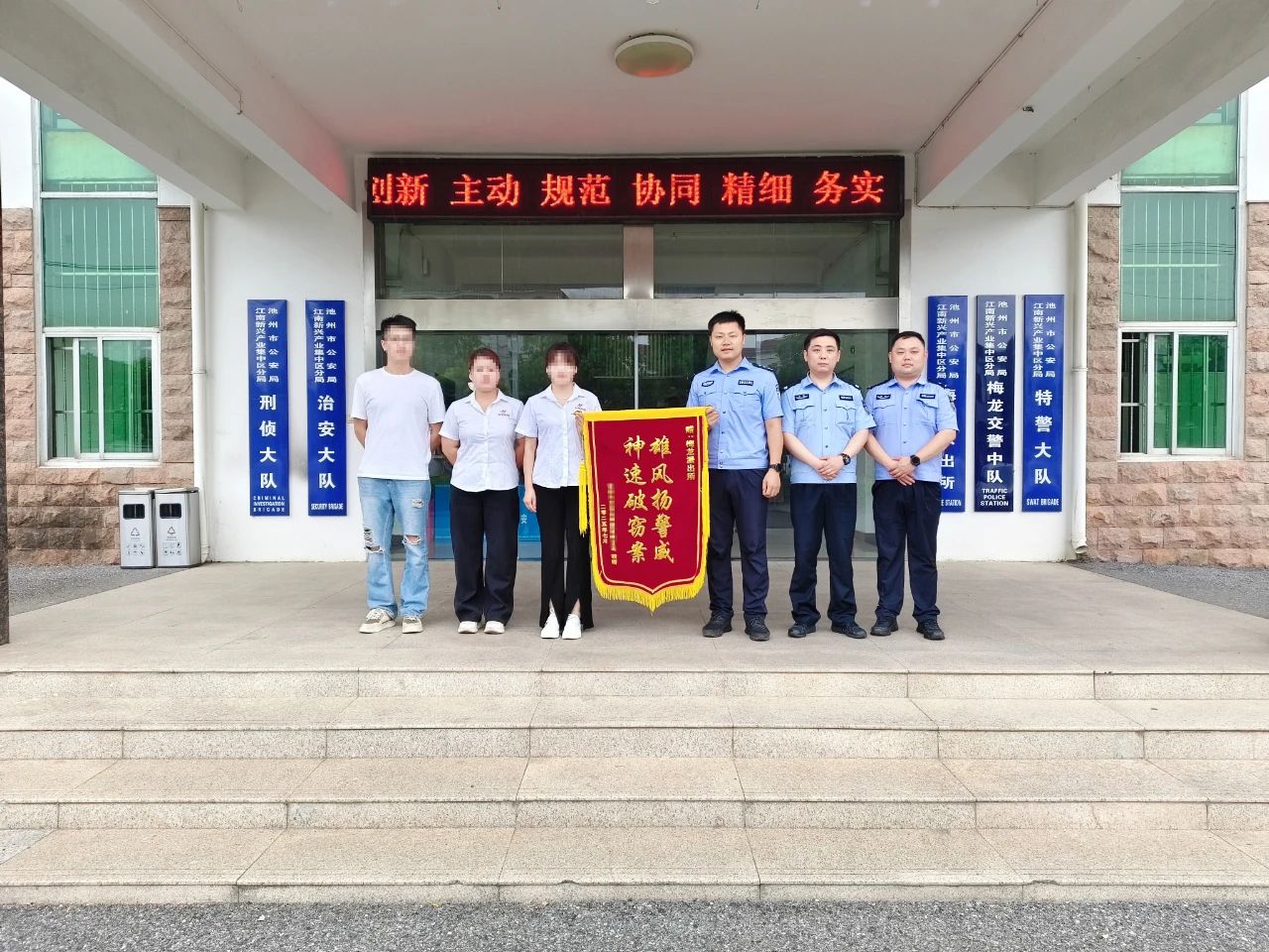 微信图片_20250726123600.jpg