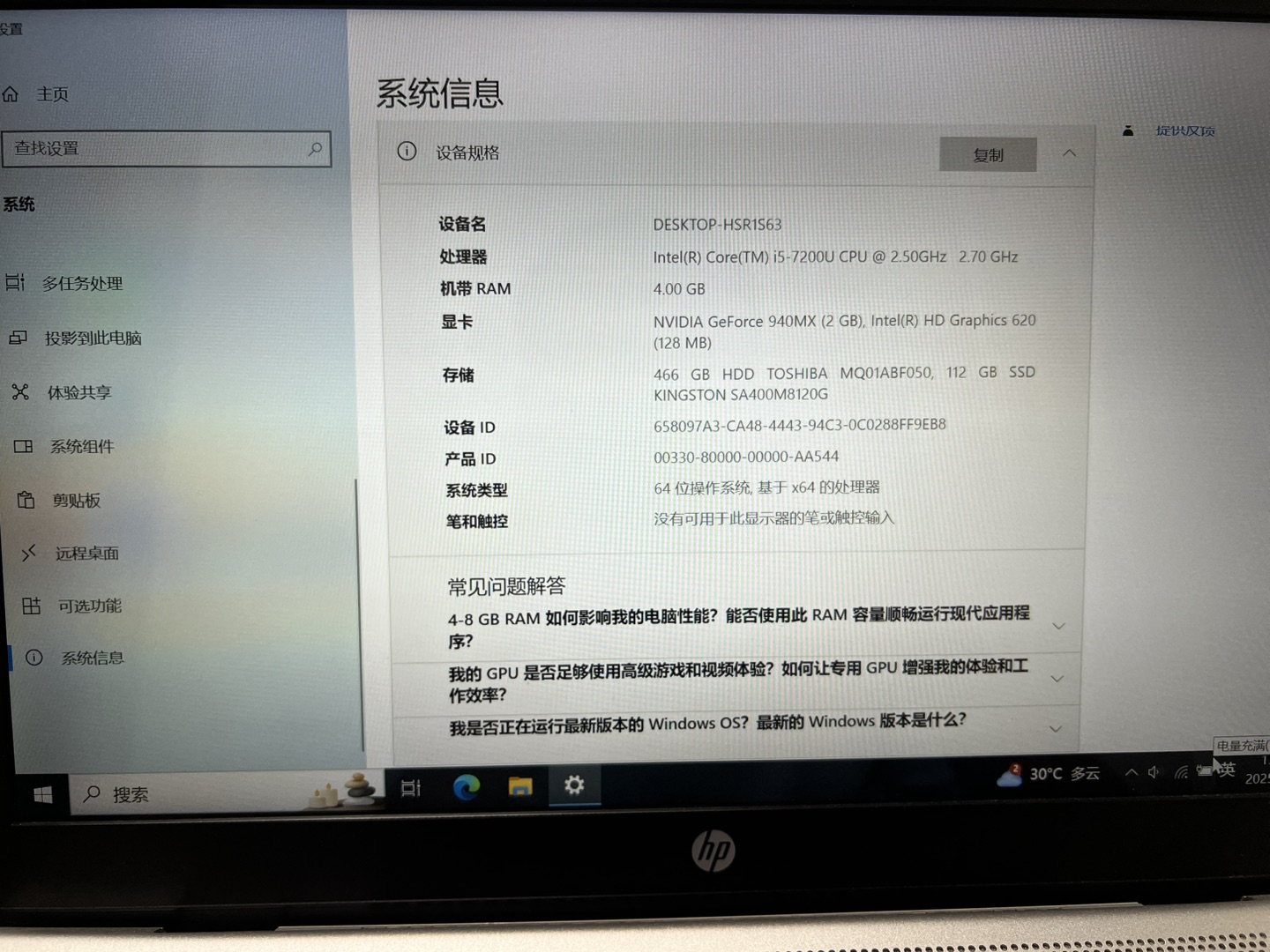 20250726154328front1_0_178204_FntRkSy8nURIXB_9lj-lWiGoPJ5t.jpg