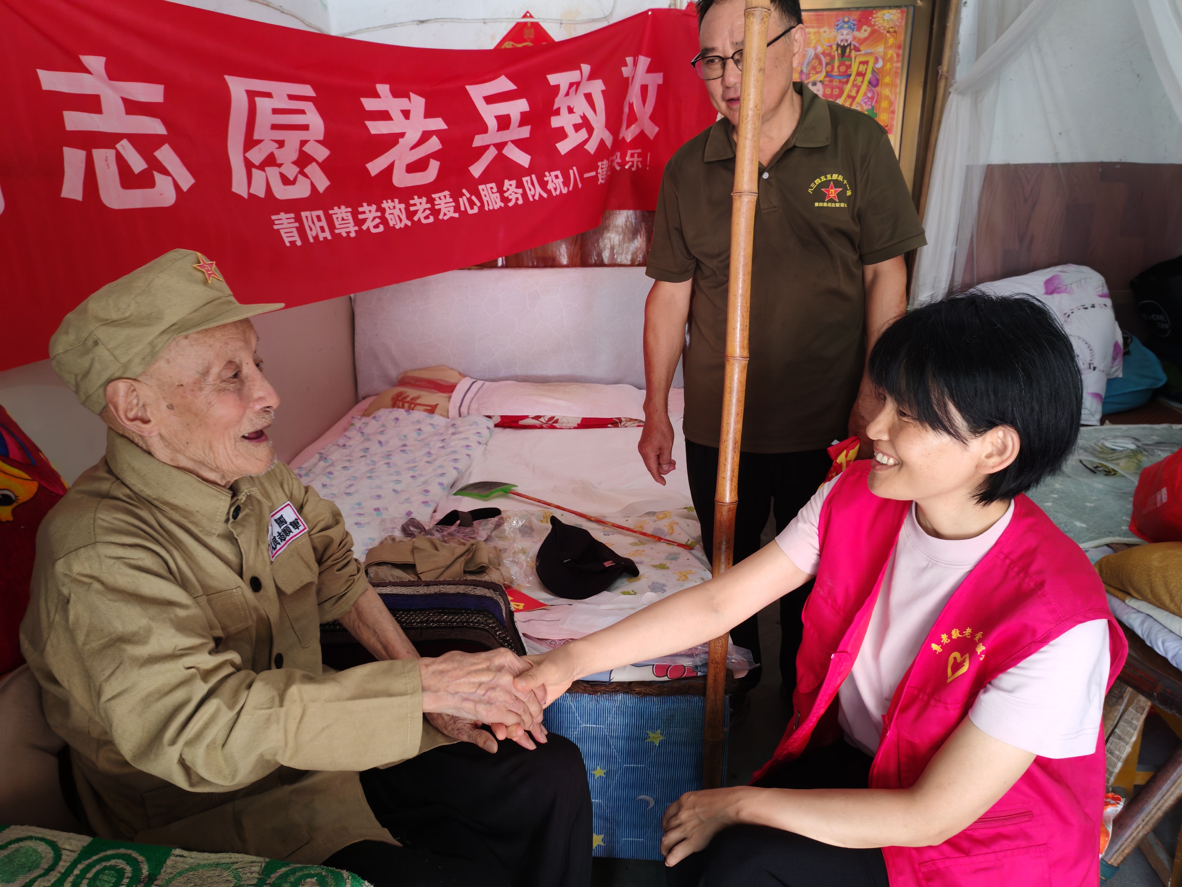 微信图片_20250727130424.jpg