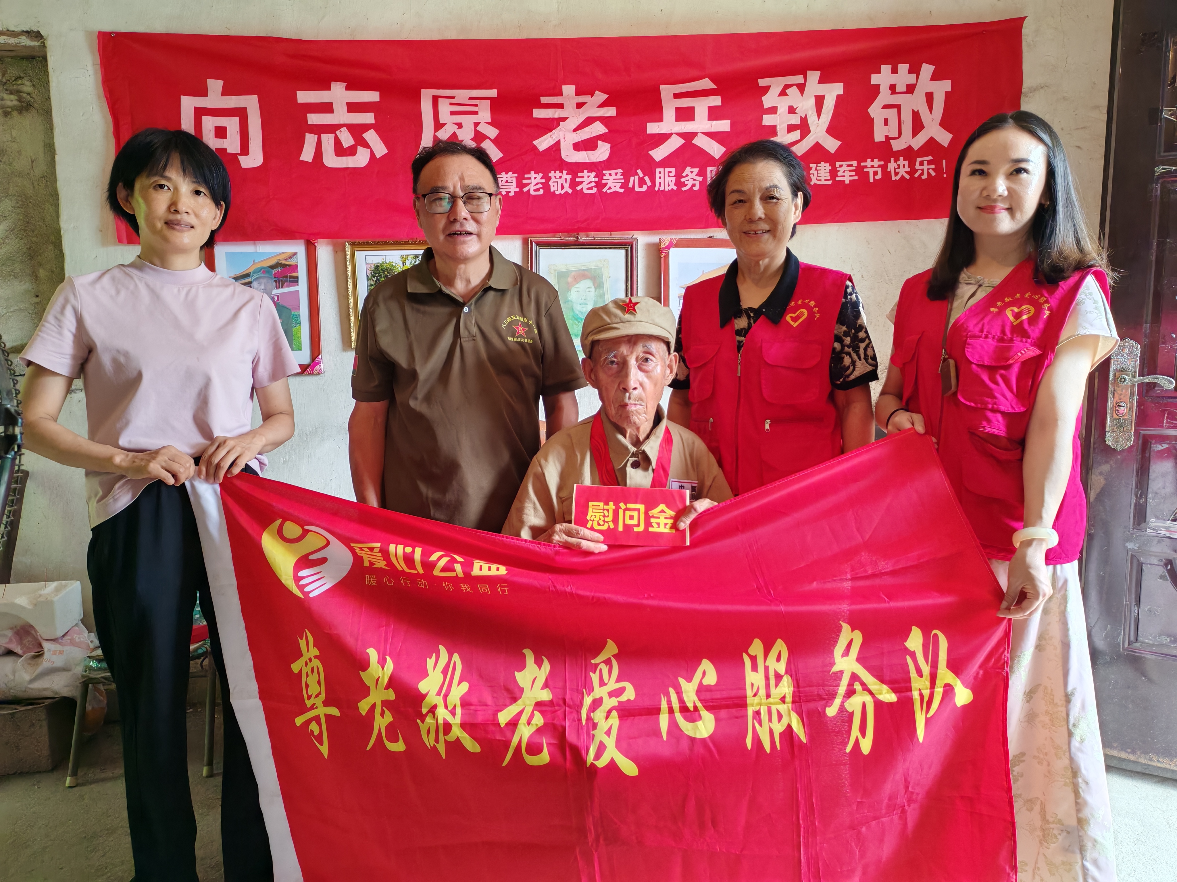微信图片_20250727130506.jpg