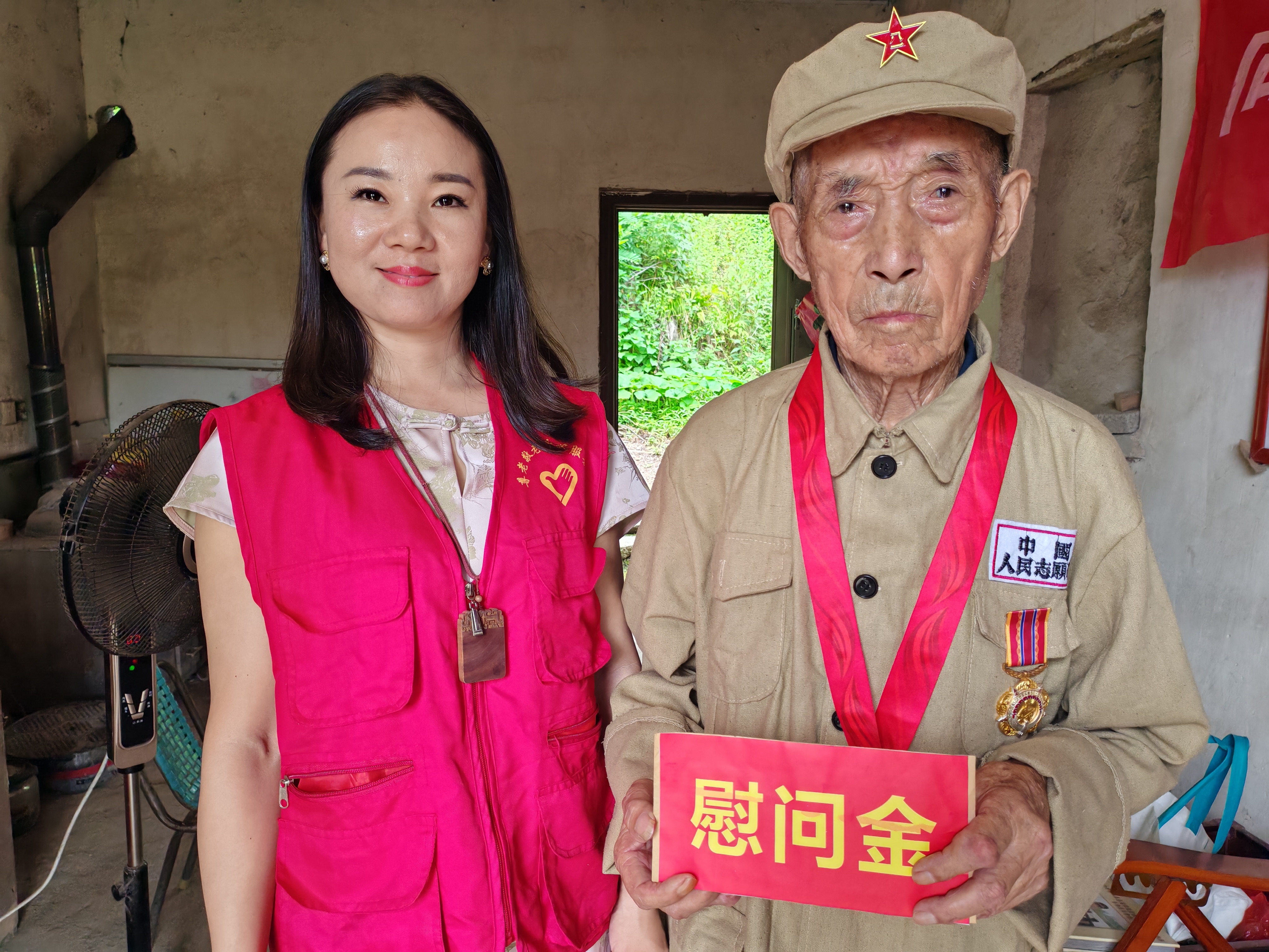 微信图片_20250727130517.jpg