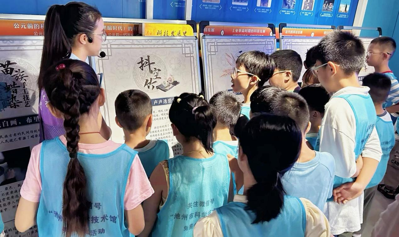 图片2.png