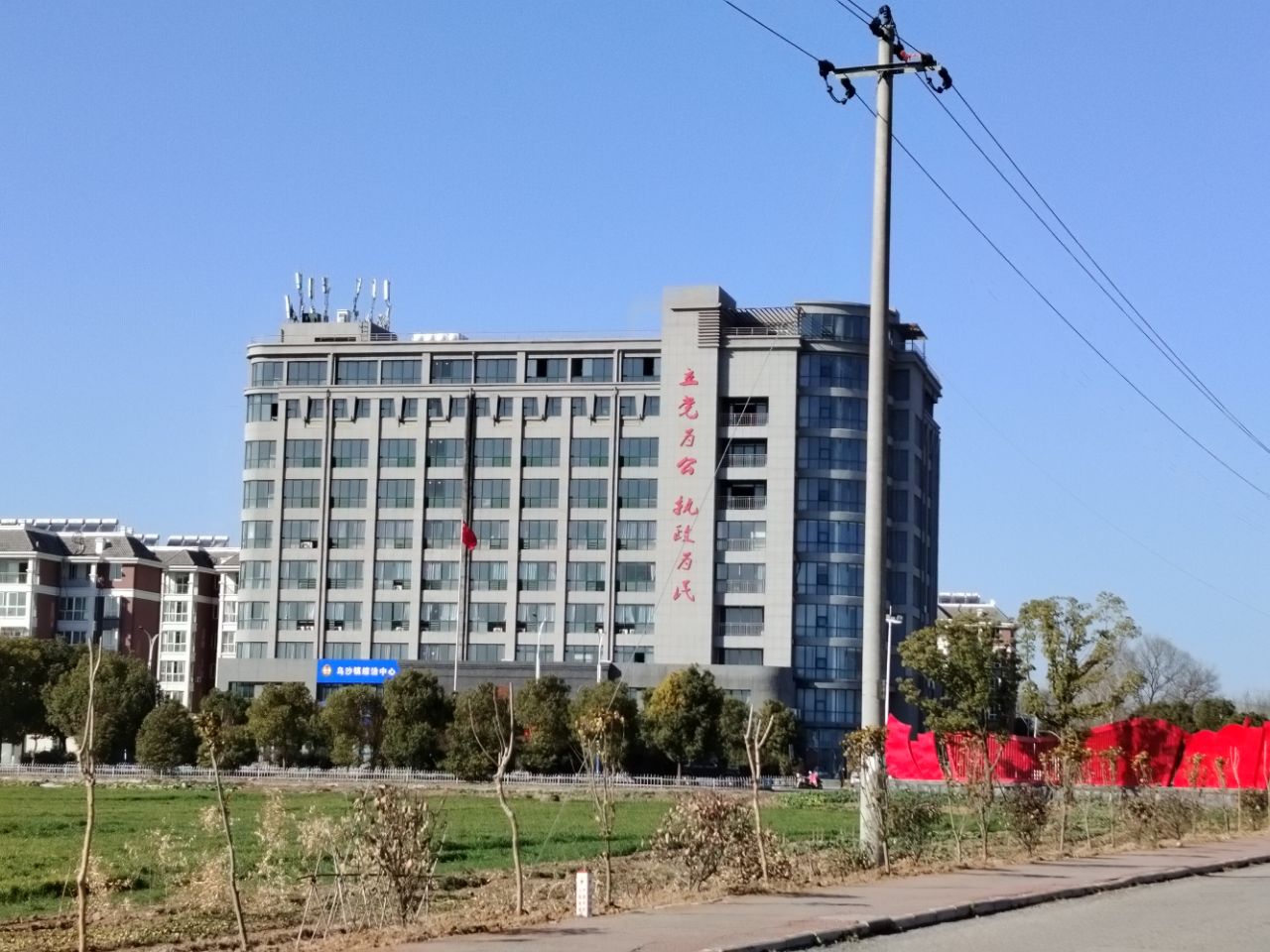 20250727211948front2_0_26066_FsSNsZlJ-I53g2W82nIOCY8MtnqX.jpg