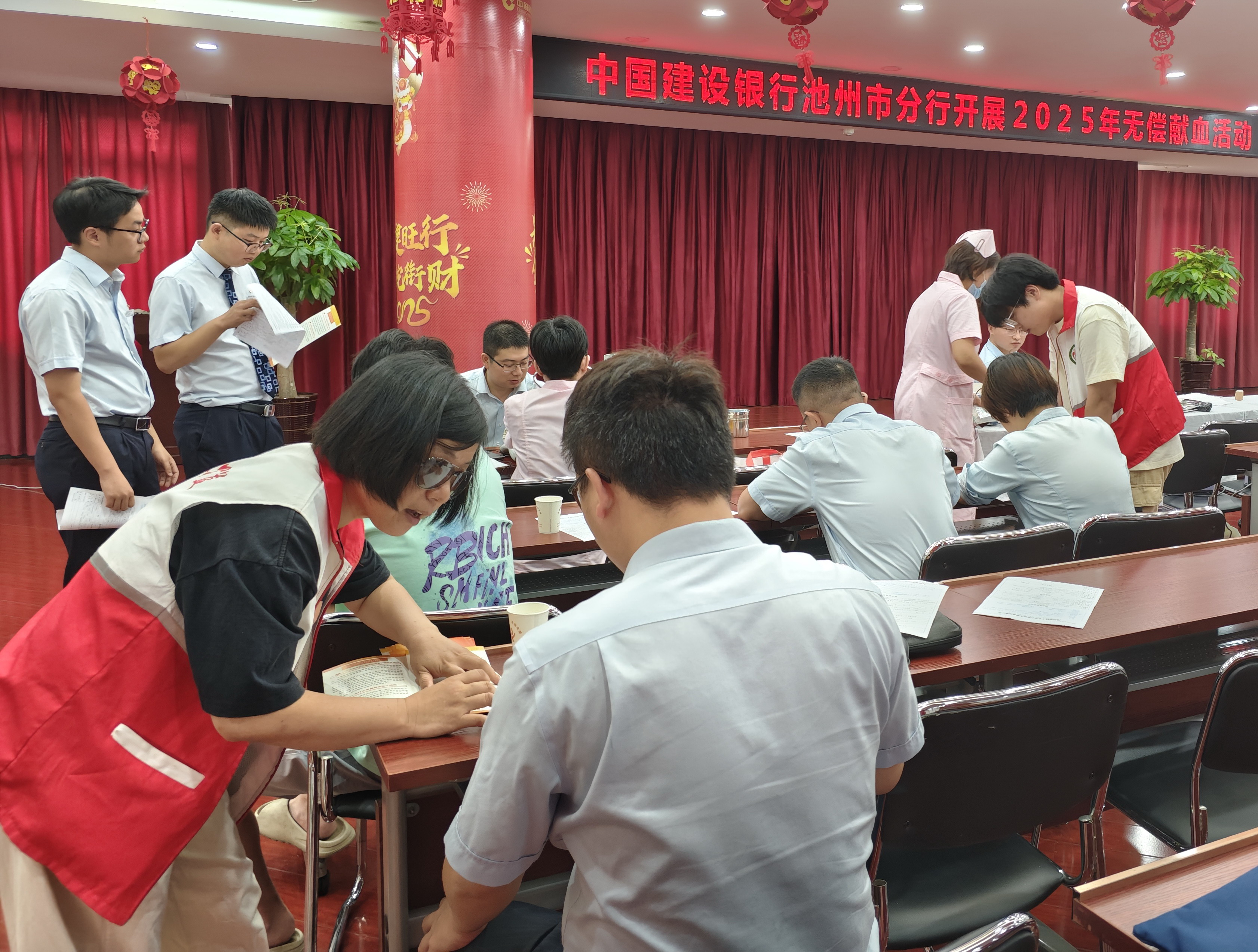 3.1建行 汪会云、王天乐.jpg