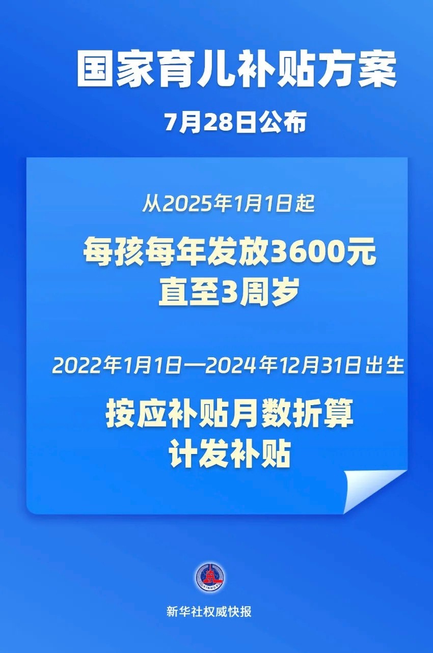 175369465115623782.jpg