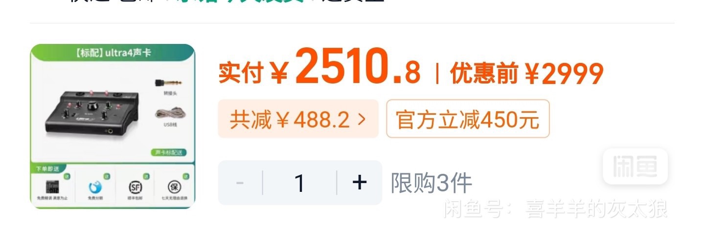 20250728181300front1_0_19153_Fn46suHK35RqwHOF7jXHCJmnnSL5.jpg