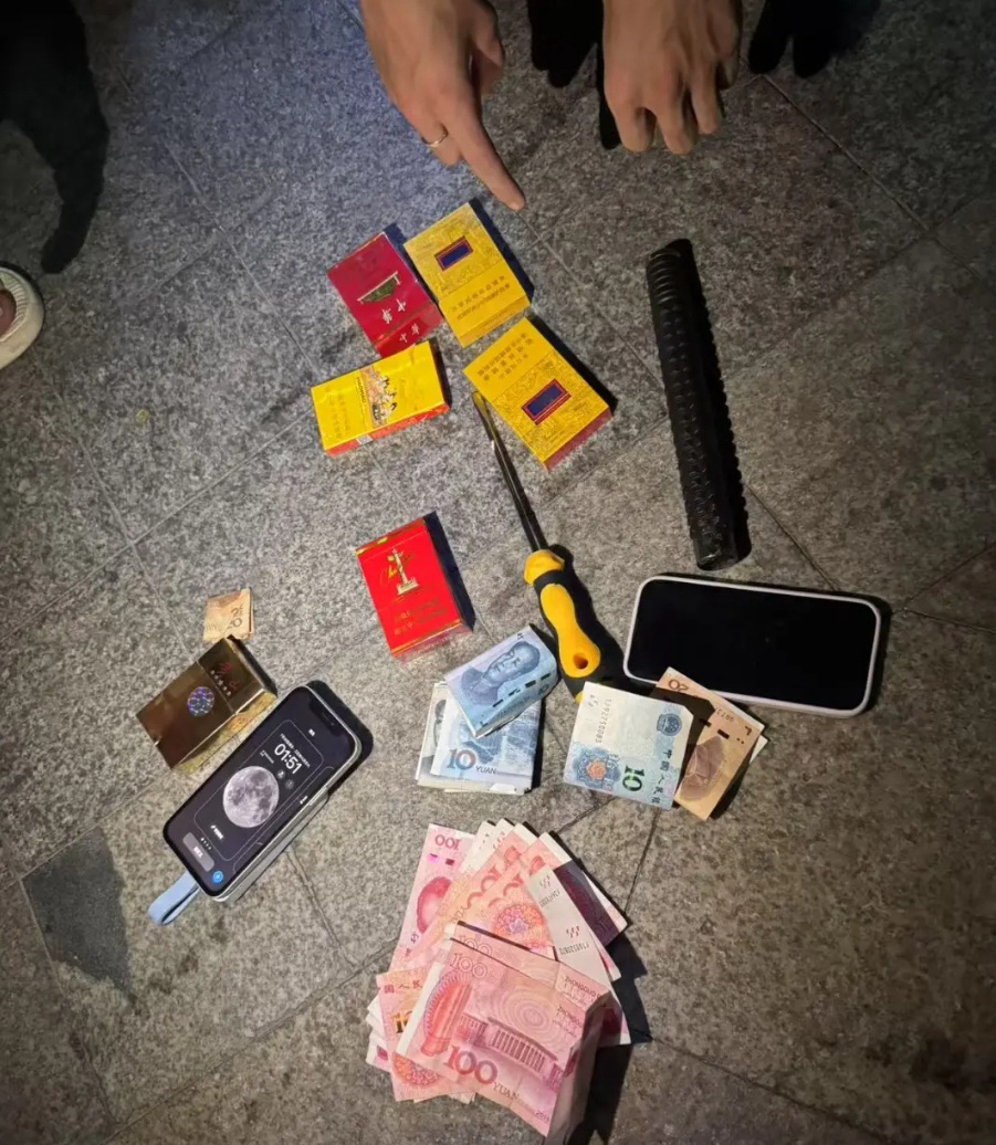 微信截图_20250729081320_副本.jpg