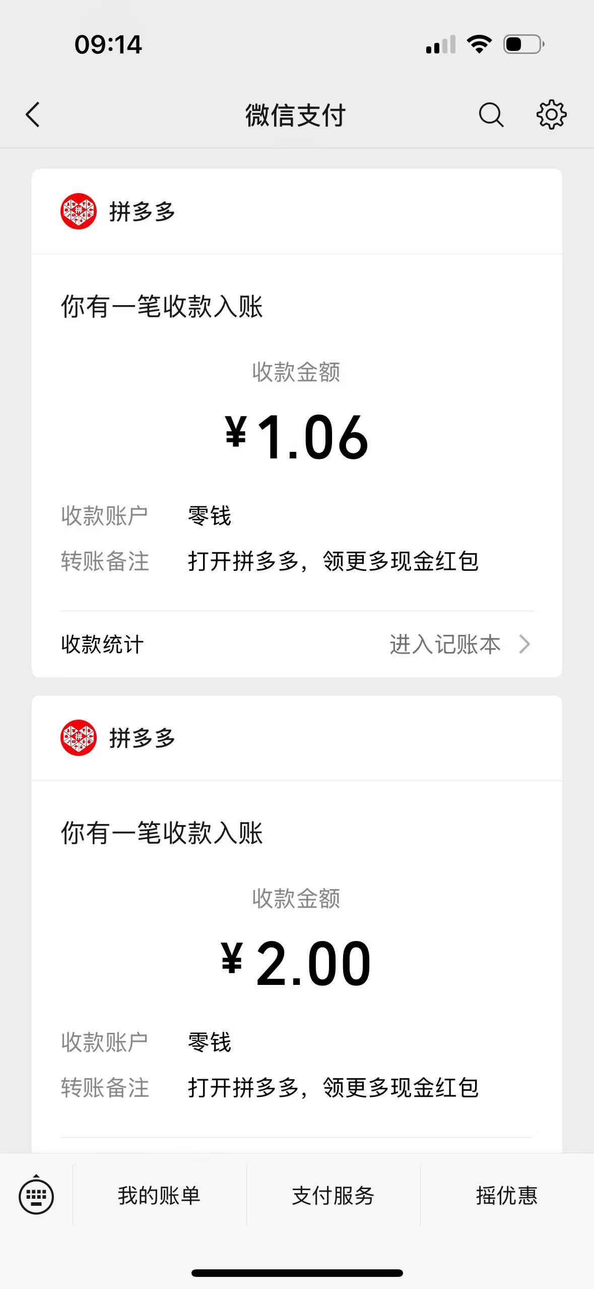 微信图片_20250729092008.jpg