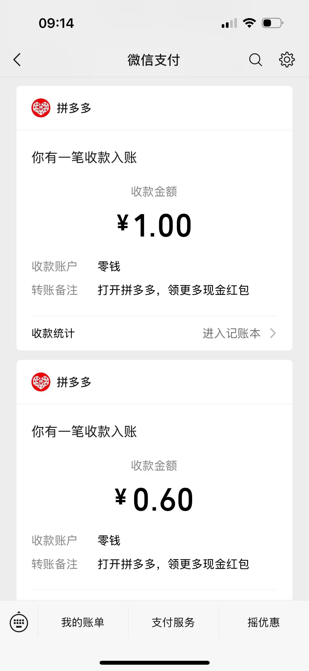 微信图片_20250729092012.jpg