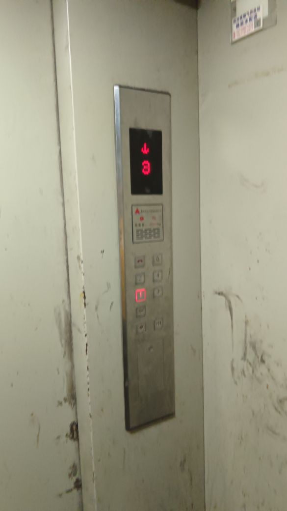 20250729102900front2_0_382307_FuKcJOTigUW4ll1TOxnnxjS24wLb.jpg