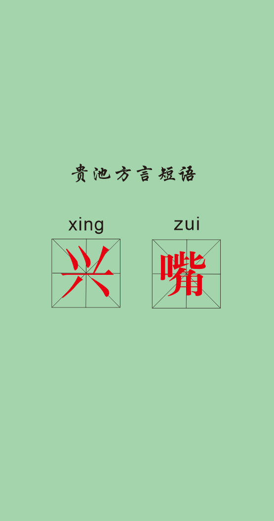 20250729164244front2_0_96797_FrNGN62tBCV1176U2hJwMYGQAYhN.png