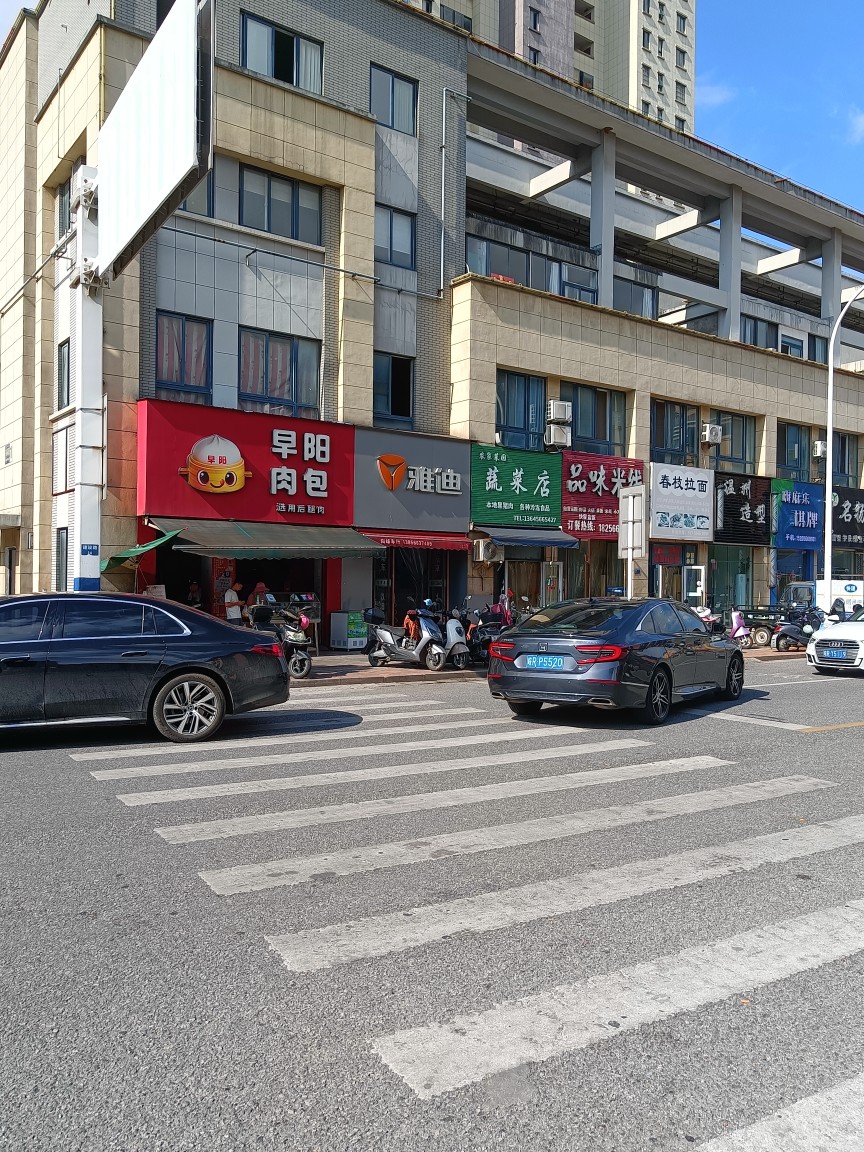 20250730085433front2_0_381559_FiavPW0yXYIUDXFzHD-yiFhswBN3.jpg