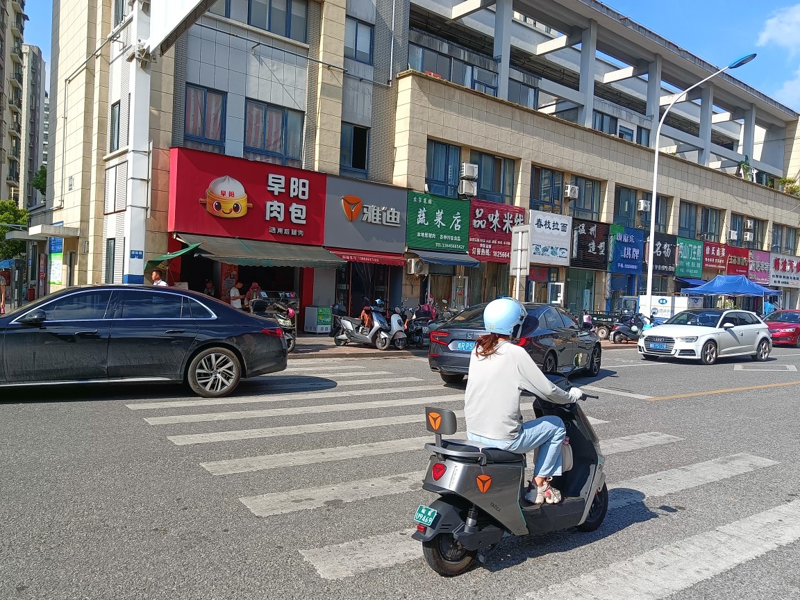 20250730085433front2_0_381559_Fv57Lx18W7M8V1tSmU69akwxKq4d.jpg