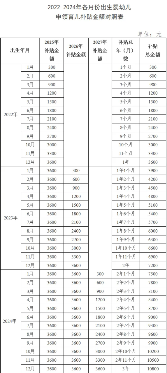 20250730101133front2_0_26066_Fj5XyRqmseaF0ycMpxd_Y62DtPY3.png