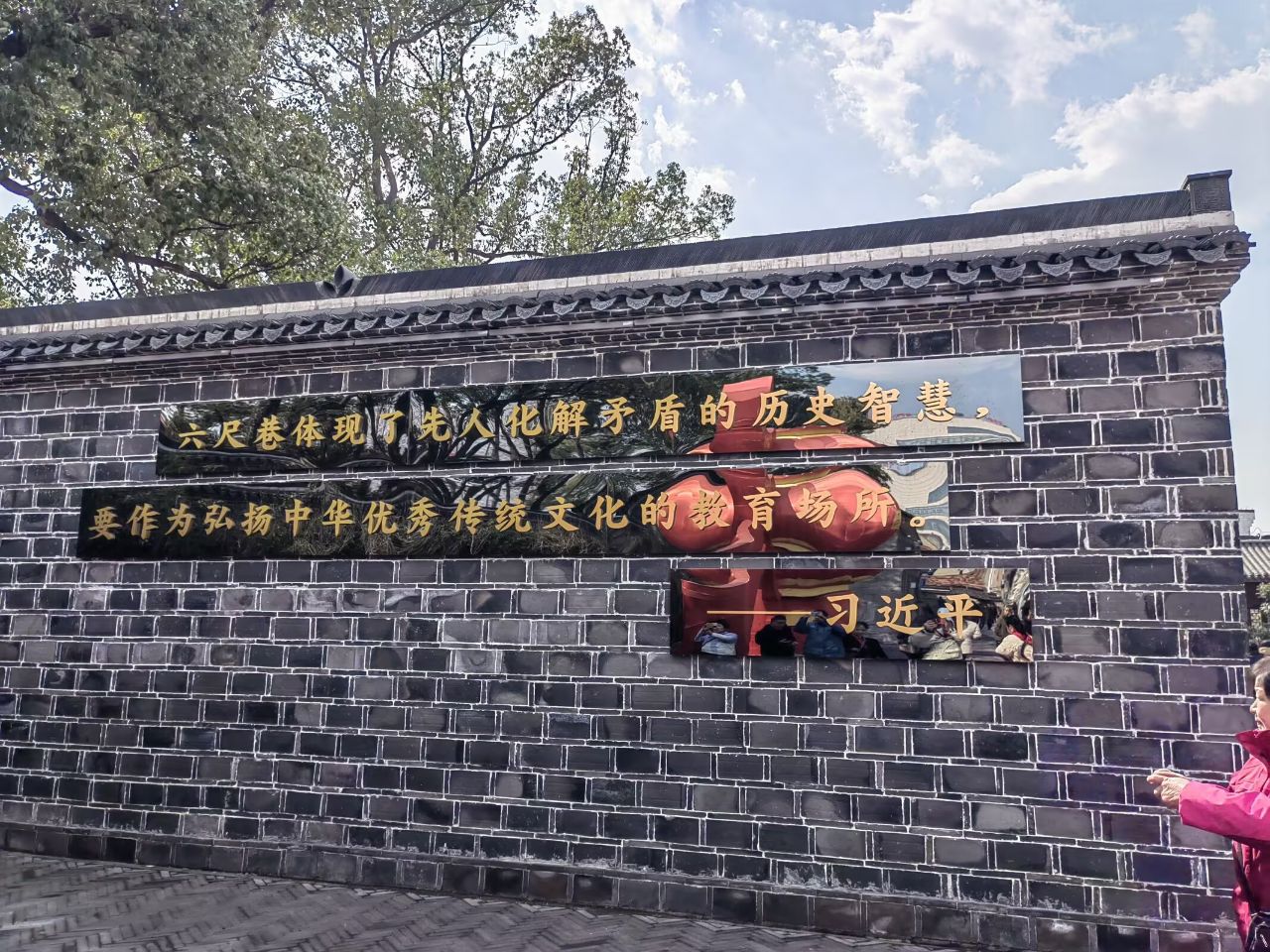 20250730123836front2_0_124012_Fith_dZloX9Nhd_69NG6hJIAo9i4.jpg