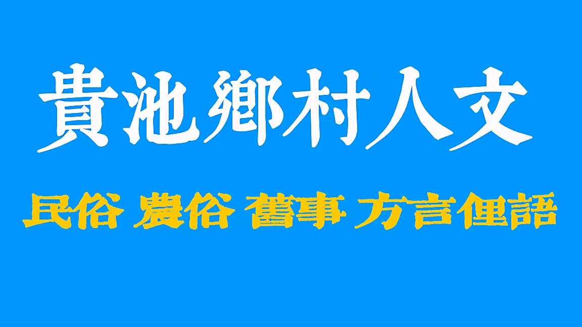 微信图片_20250330172054.jpg