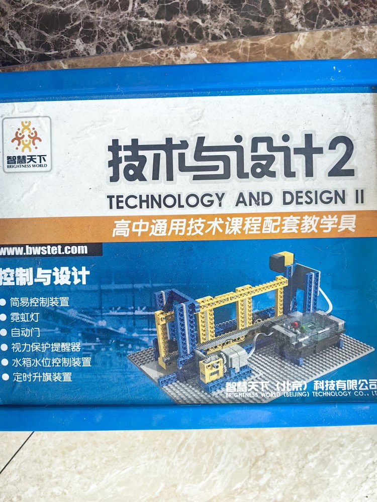 20250731095018front2_0_311935_FggfrhsCZWlheOHC5BBRTzGv5Bgj.jpg