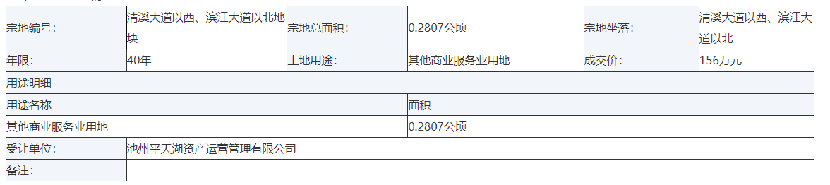wechat_2025-07-31_102828_691.png