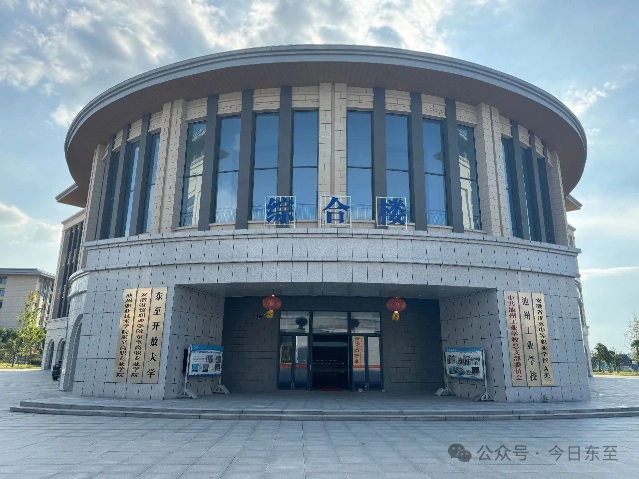 微信图片_2025-07-31_135612_946.jpg