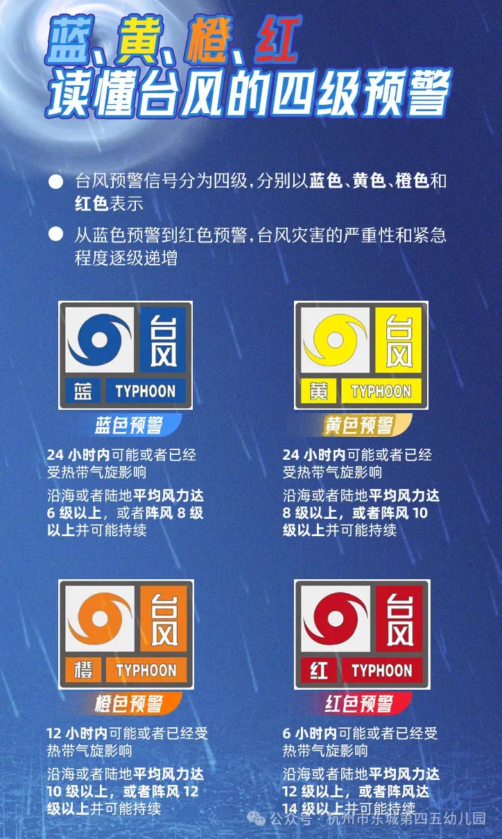 微信图片_2025-07-31_162404_035.png