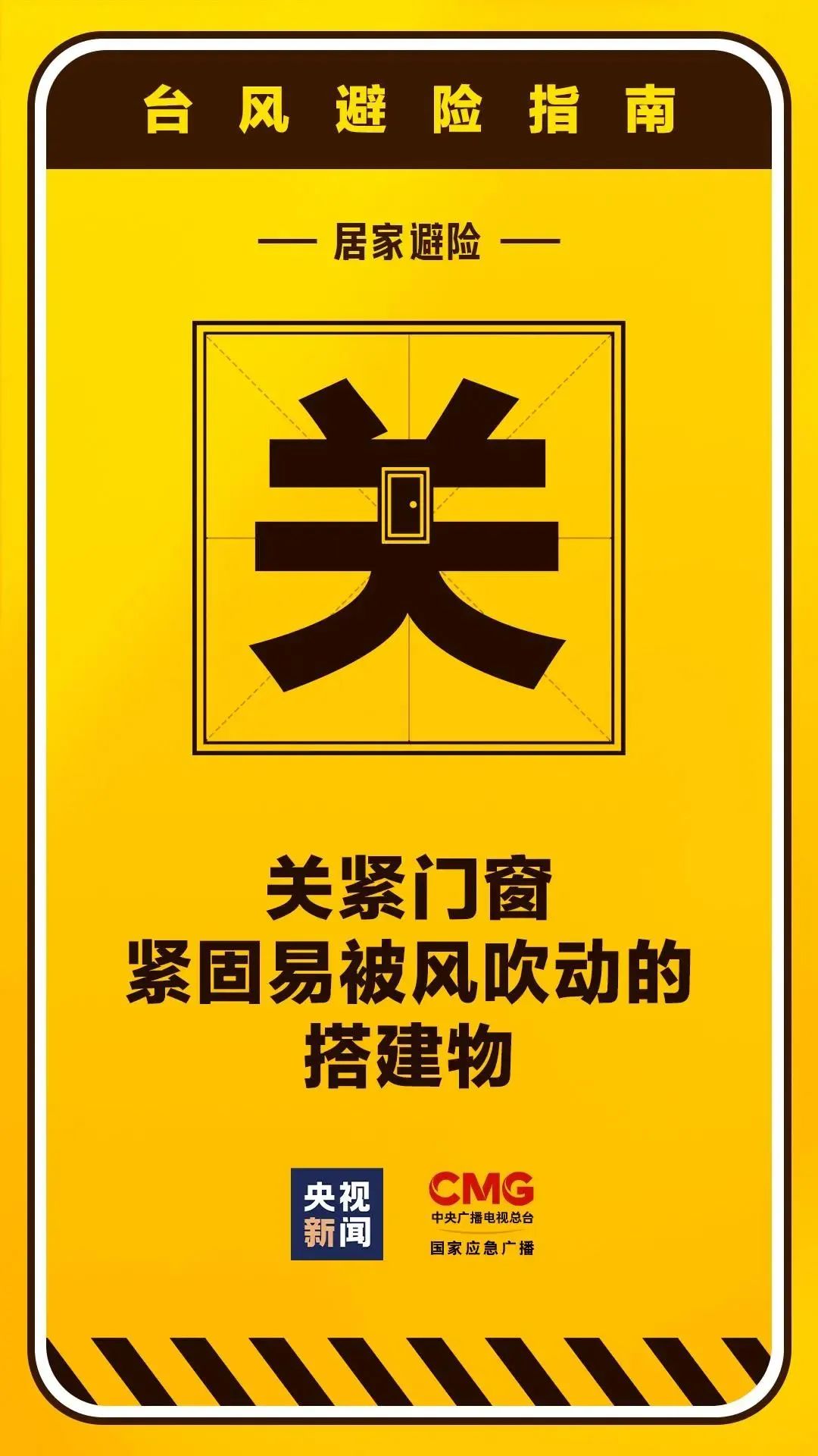微信图片_2025-07-31_162407_605.jpg