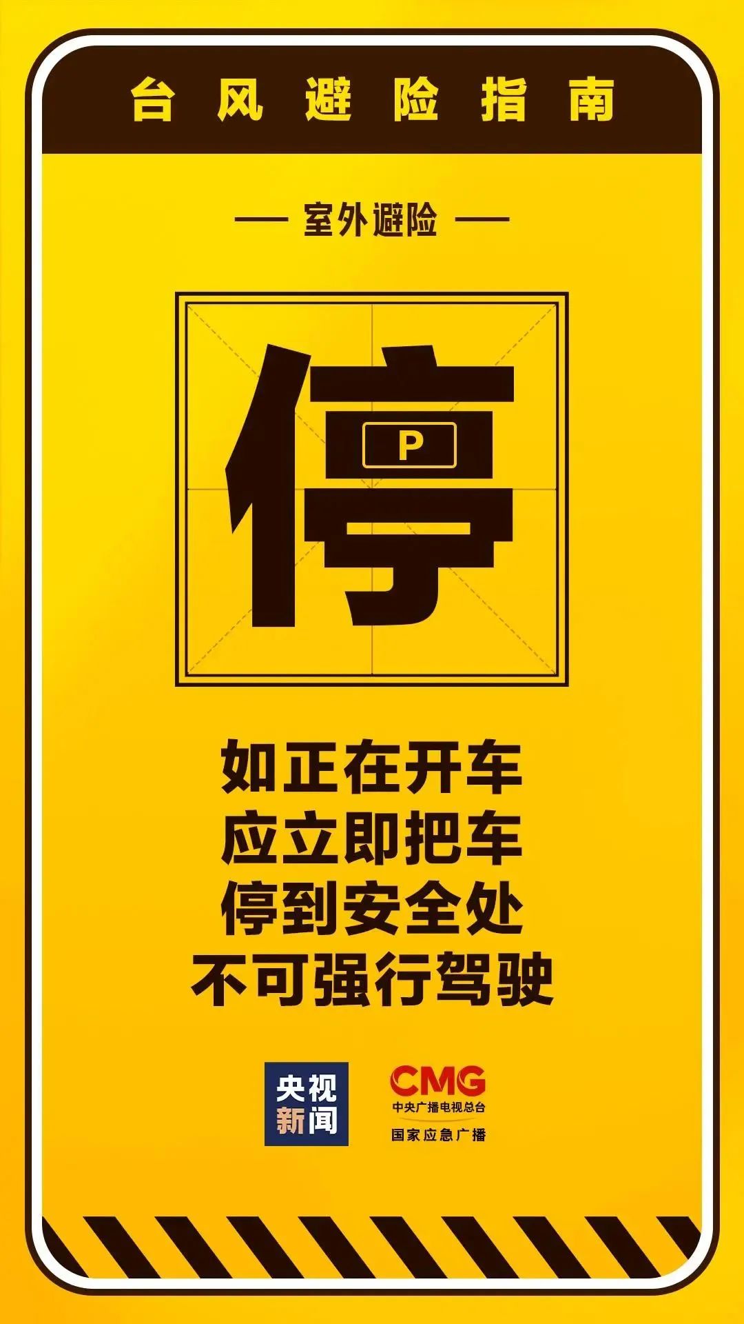 微信图片_2025-07-31_162429_067.jpg