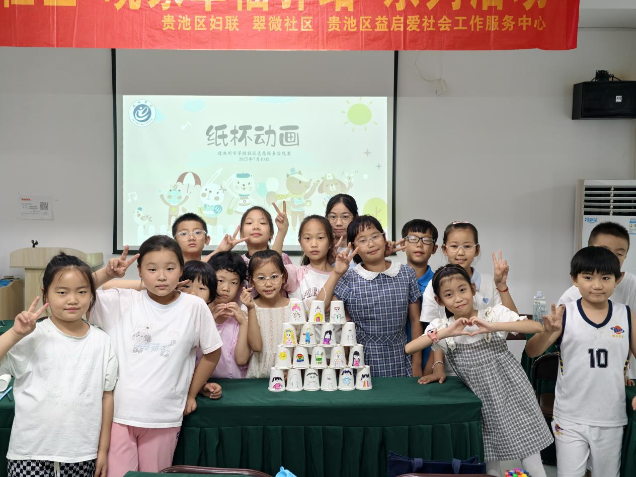 图片3.png
