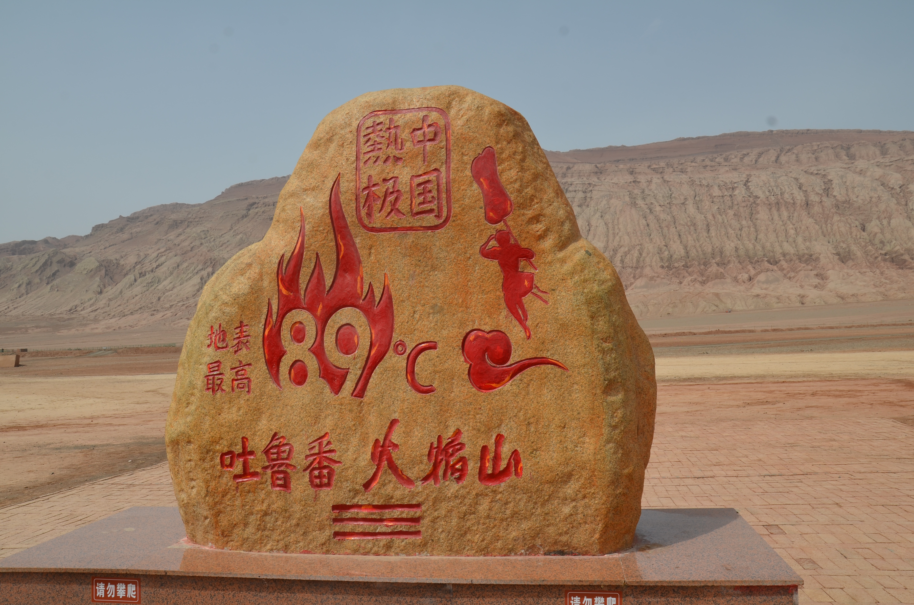 DSC_1085.JPG