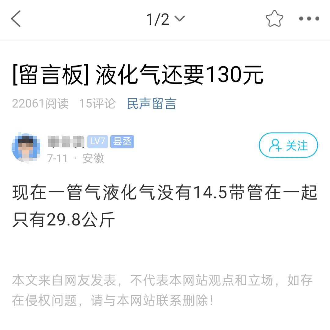 微信图片_20250731211915.png